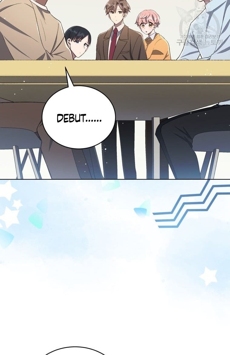 The Second Life of an Idol Chapter 15 Gambar 22