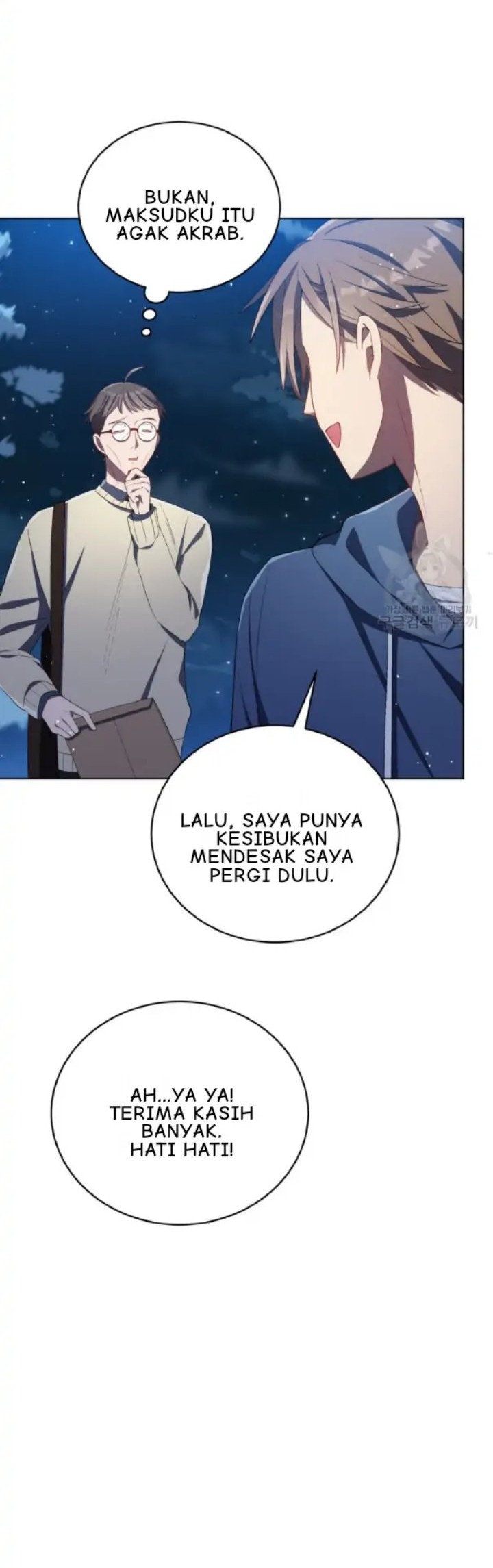 The Second Life of an Idol Chapter 19 Gambar 18