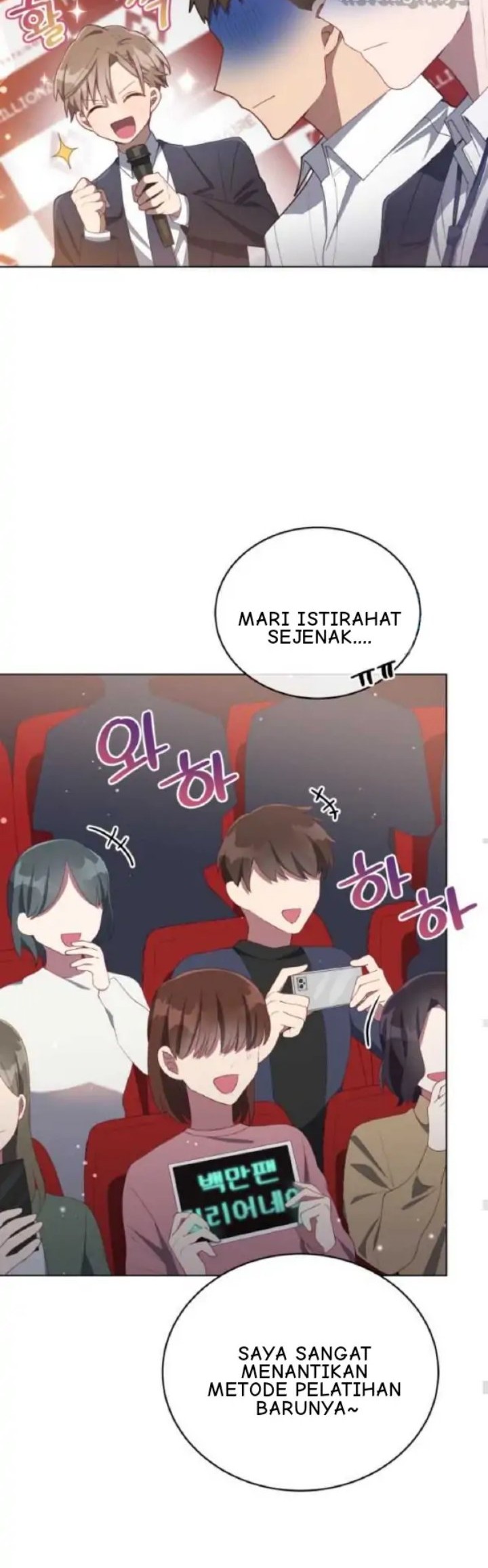 The Second Life of an Idol Chapter 16 halaman 17