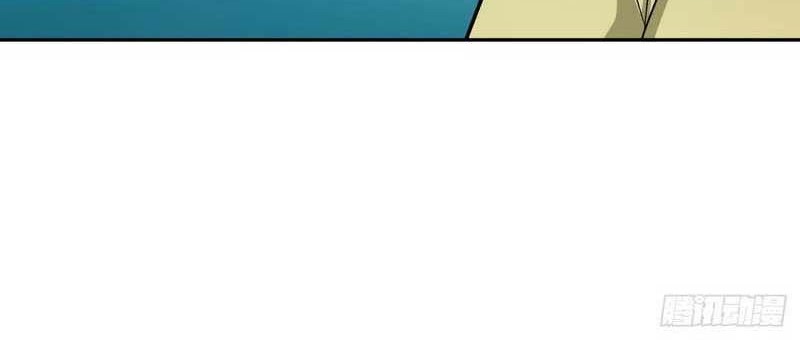 My Disciples Are All Big Villains Chapter 22 Gambar 11