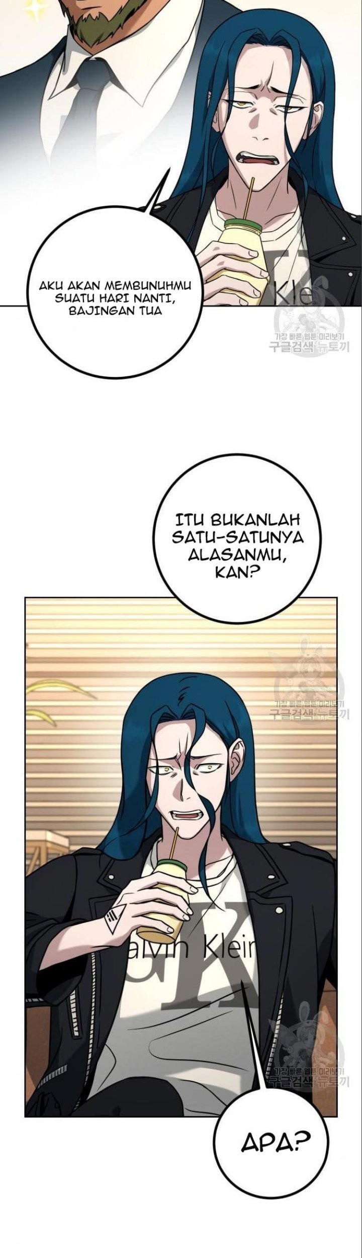 Hero the Maximum Chapter 6 halaman 45