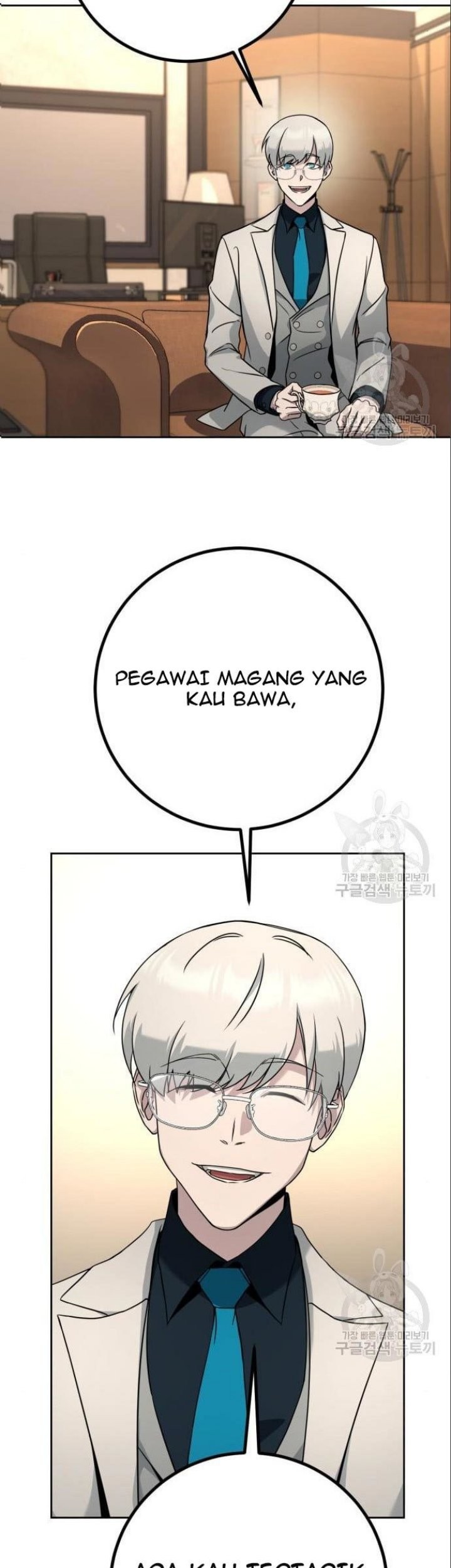 Hero the Maximum Chapter 6 halaman 47