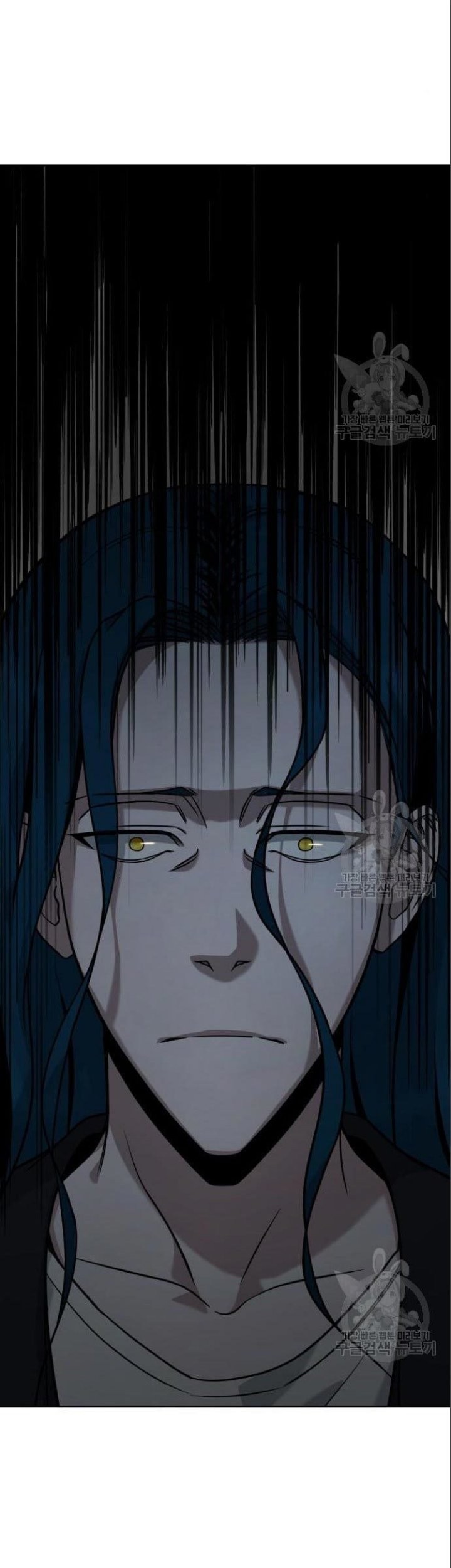 Hero the Maximum Chapter 5 halaman 61