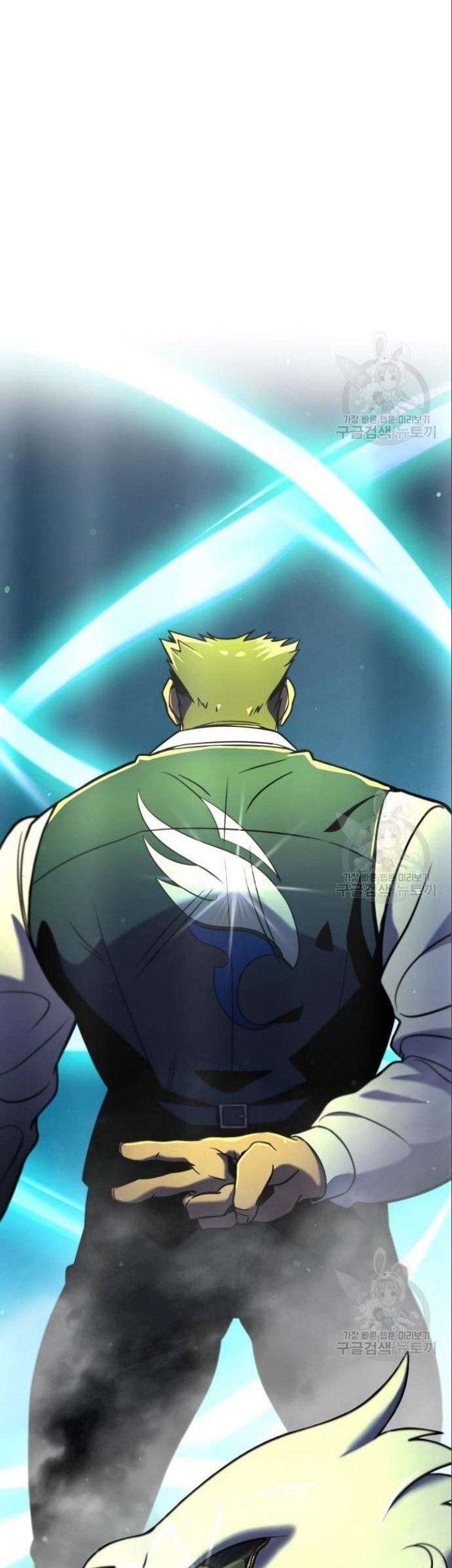 Hero the Maximum Chapter 5 halaman 63