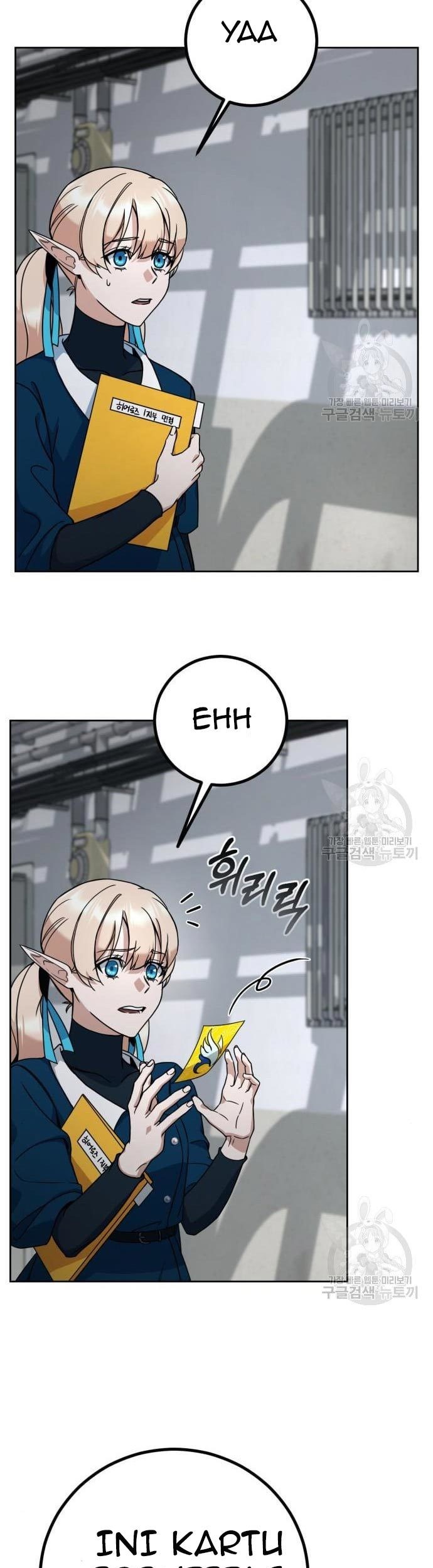 Hero the Maximum Chapter 2 halaman 75