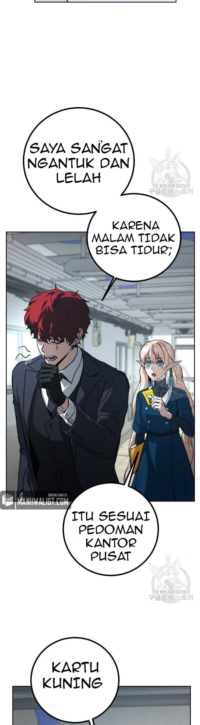 Hero the Maximum Chapter 2 halaman 77