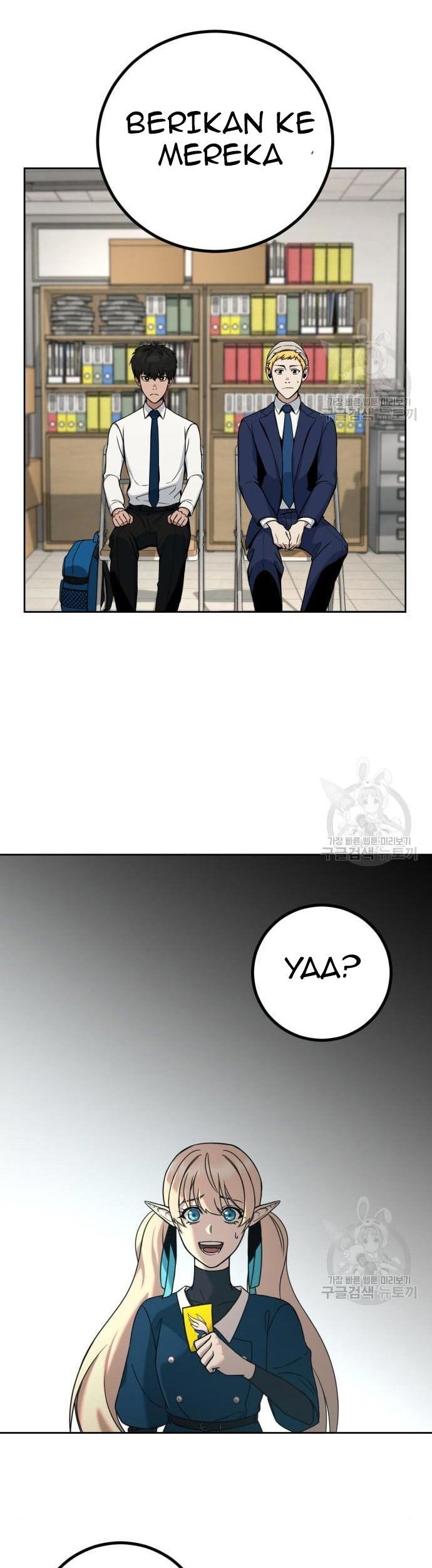 Hero the Maximum Chapter 2 halaman 79