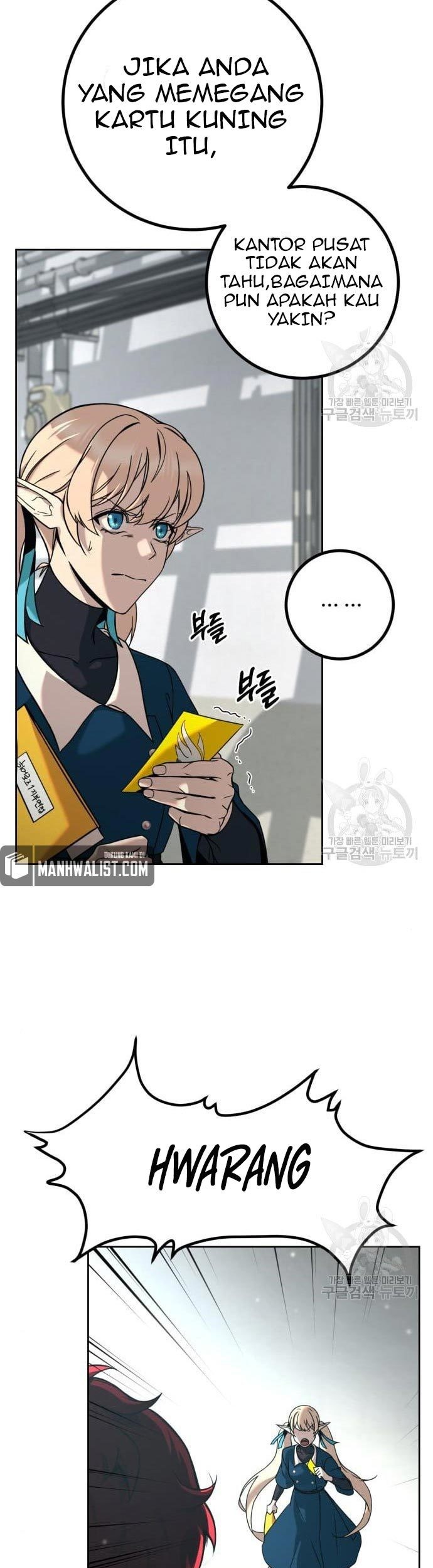 Hero the Maximum Chapter 2 halaman 81