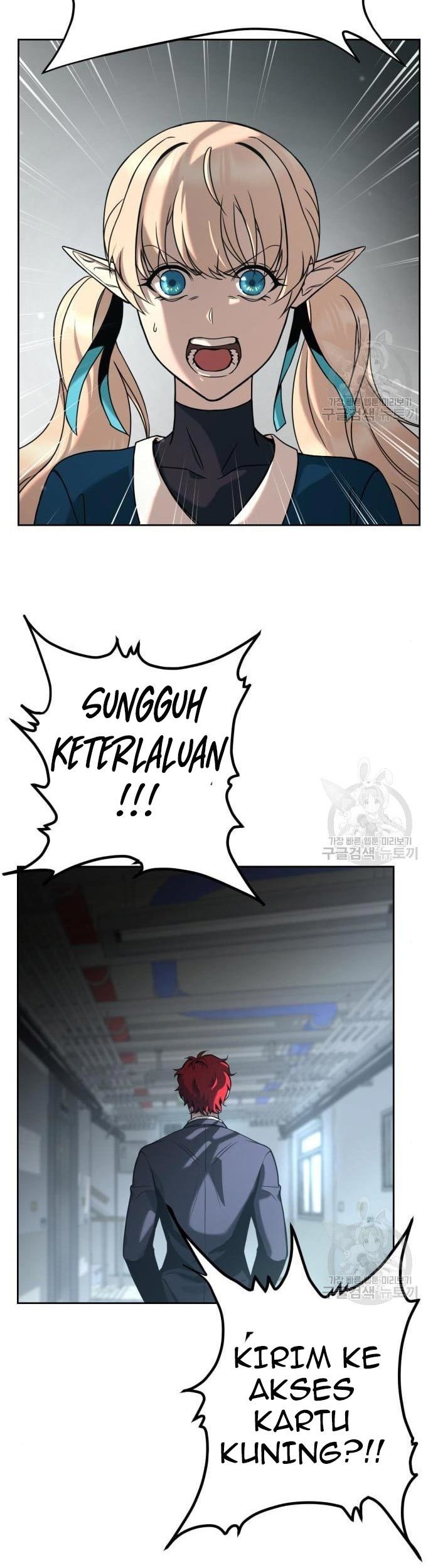 Hero the Maximum Chapter 2 halaman 83