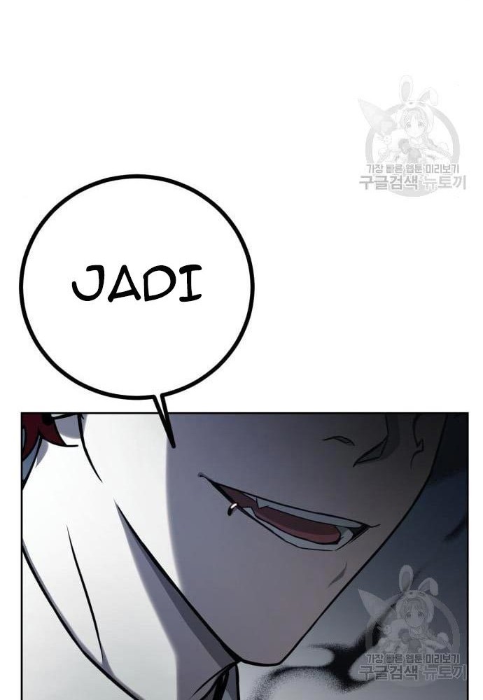 Hero the Maximum Chapter 2 halaman 84