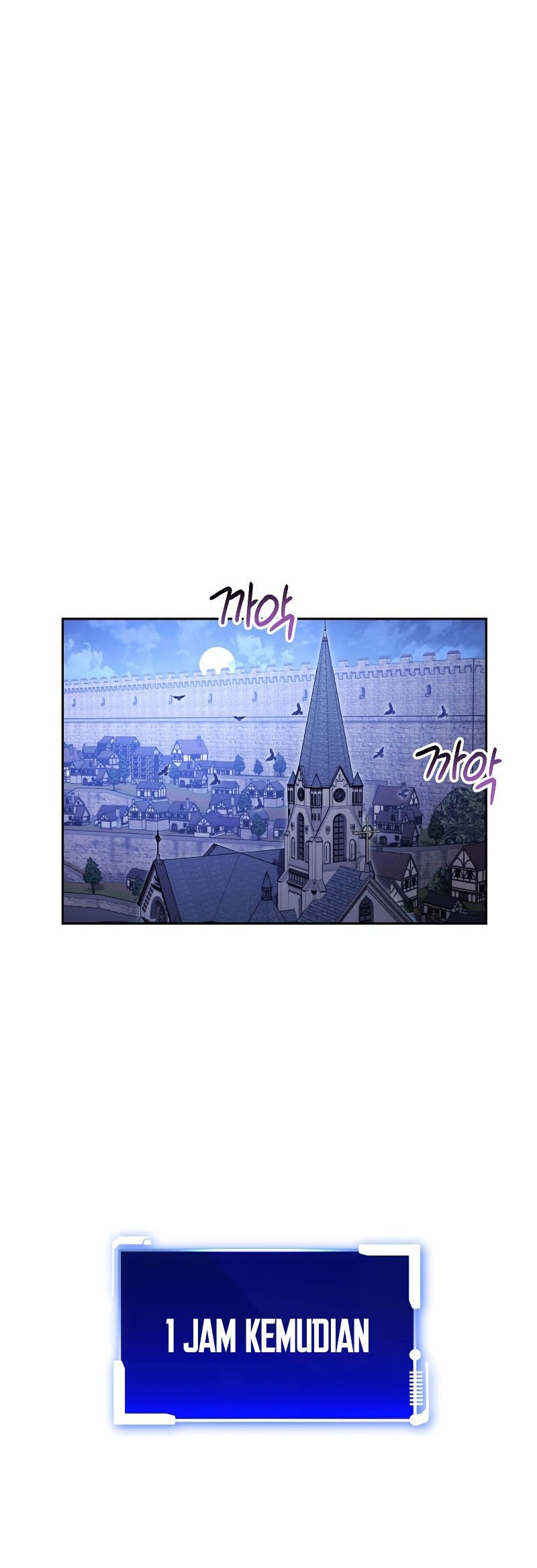 My Insanely Competent Underlings Chapter 19 halaman 25