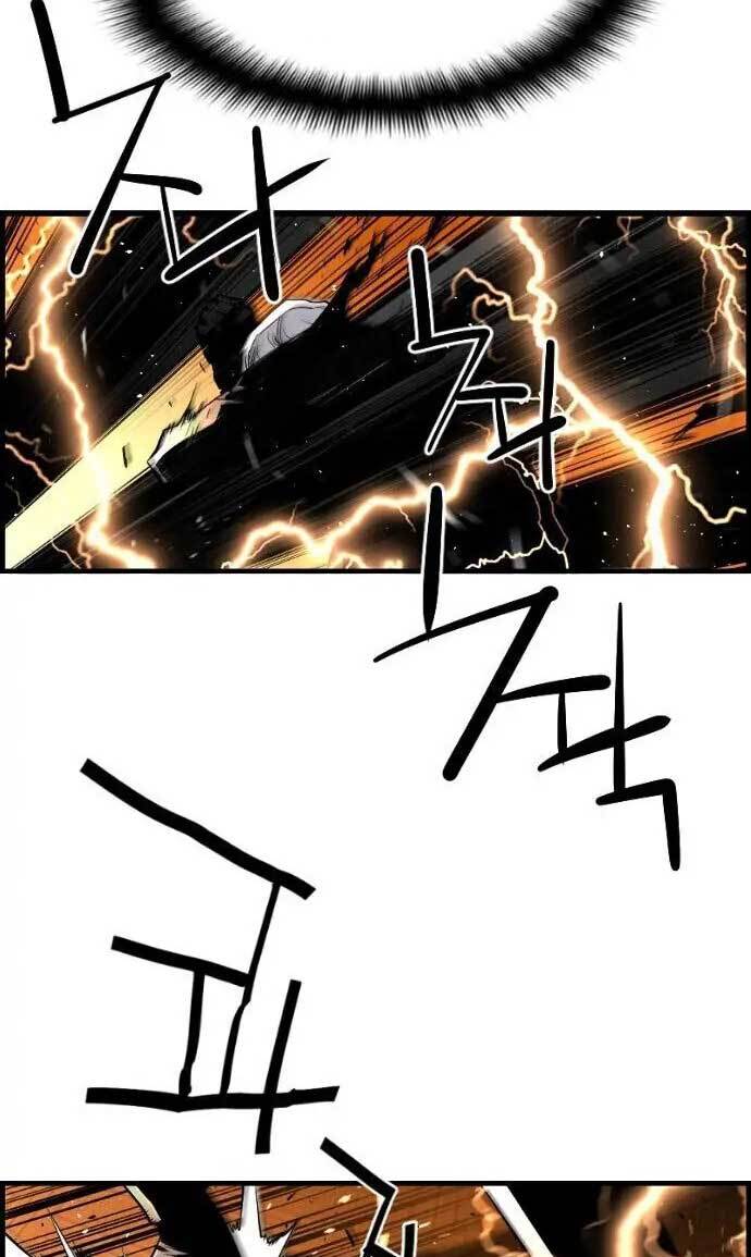 Terror Man vs Revival Man Chapter 14 halaman 27