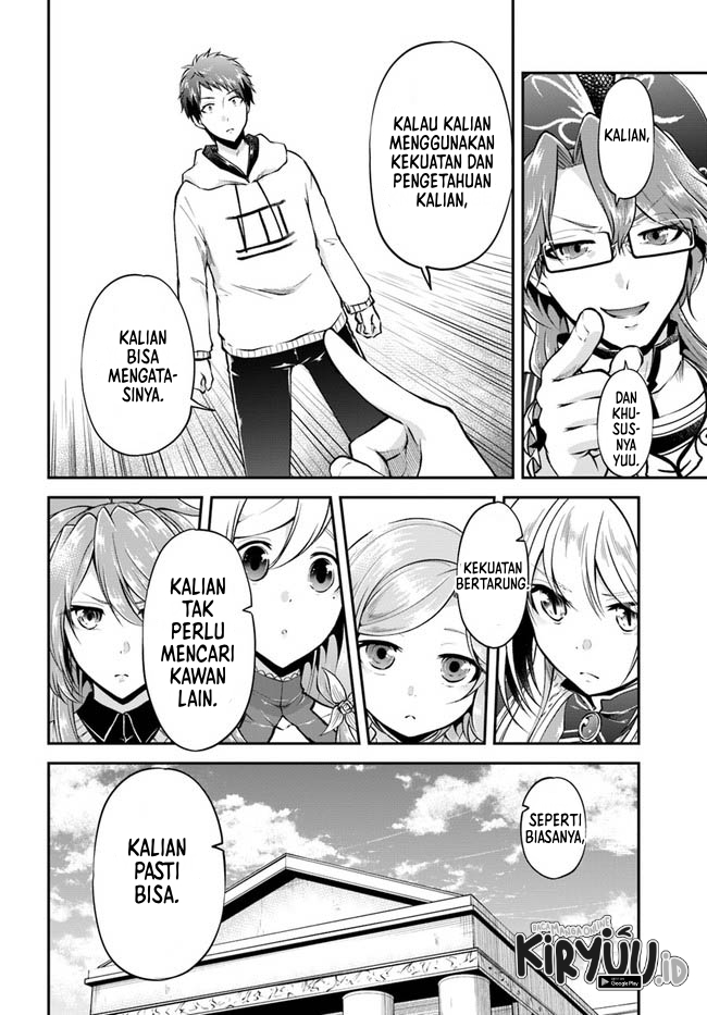Halaman 13