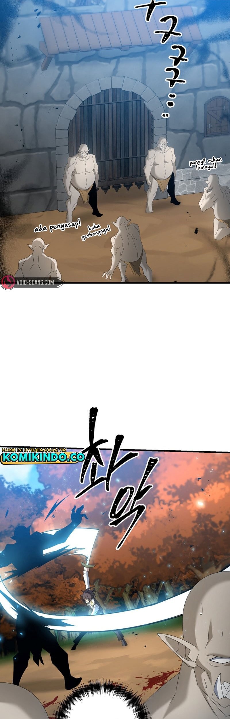 The Lazy Swordmaster Chapter 59 halaman 28