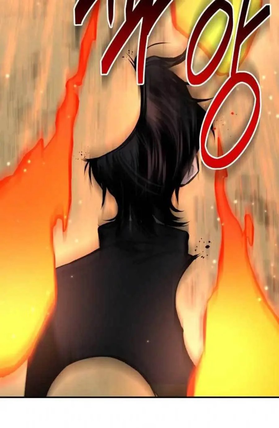 ZomGan Chapter 34 halaman 54