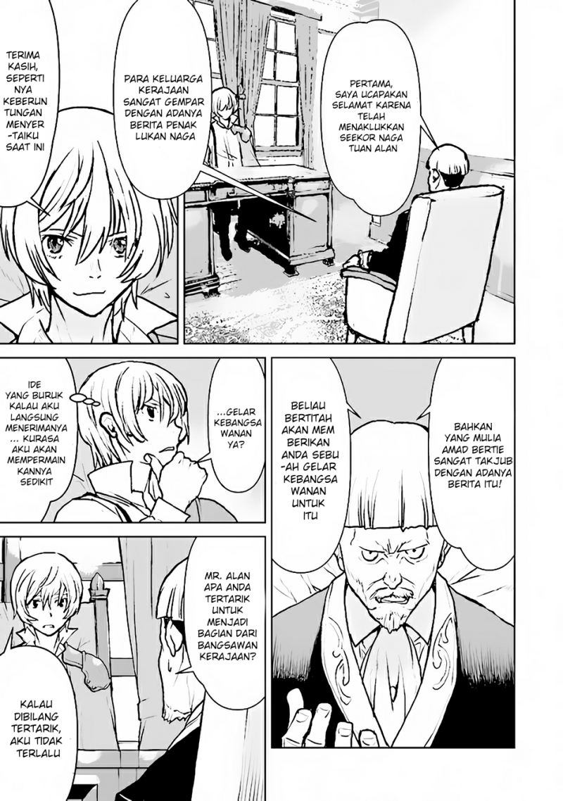 The Galactic Navy Officer Becomes an Adventurer Chapter 36 Gambar 12