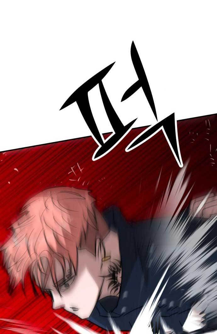 Cryptocurrency Revenge Chapter 13 halaman 62