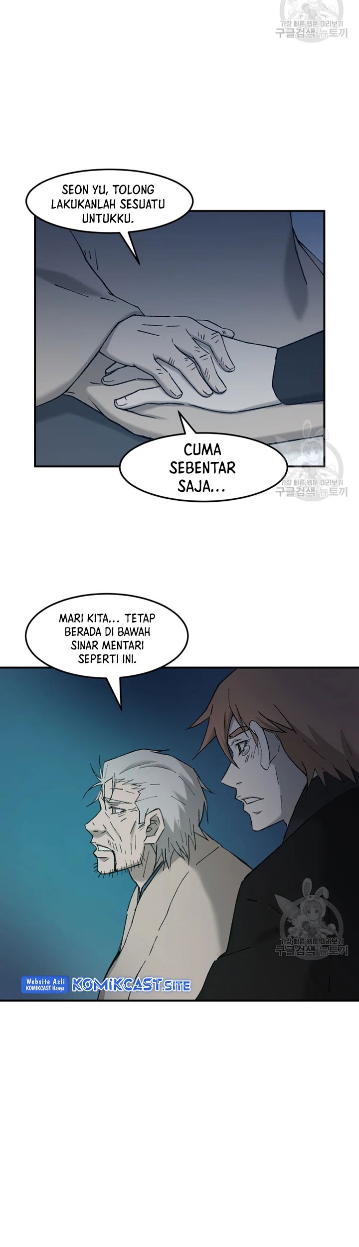 Halaman 20