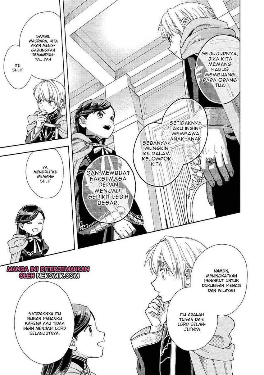 Honzuki no Gekokujou Part 4 Chapter 20 - Halaman 12
