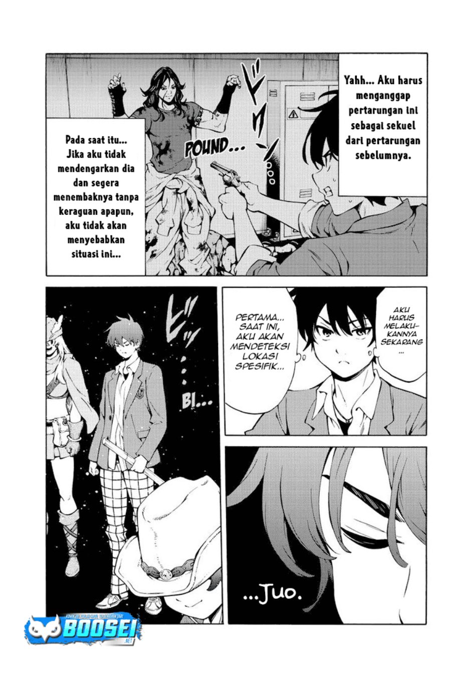 Tenkuu Shinpan Chapter 226 Gambar 8