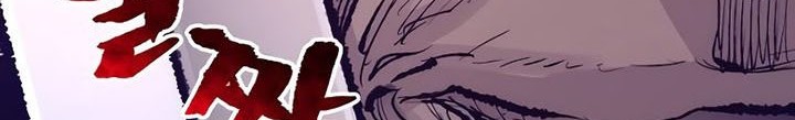 Heavenly Demon Cultivation Simulation Chapter 66 Gambar 53