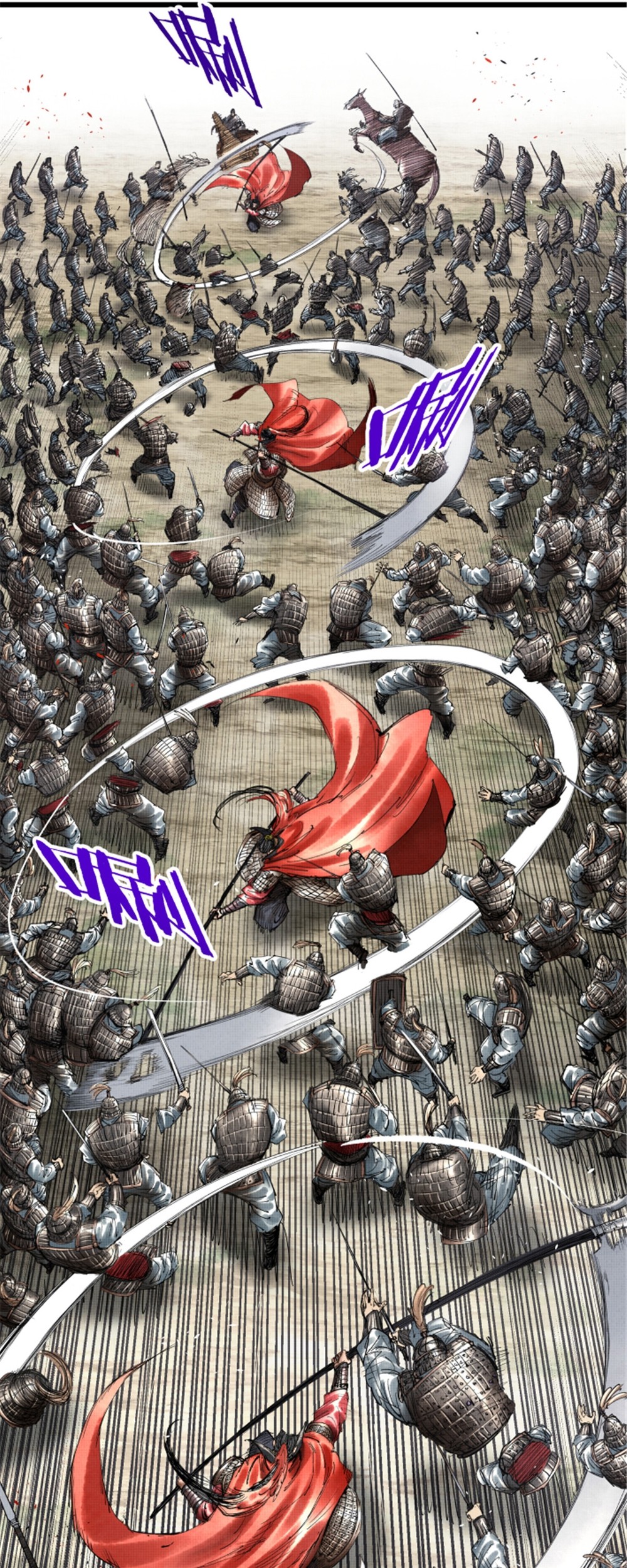 Lu Bu’s Life Simulator Chapter 34 halaman 16