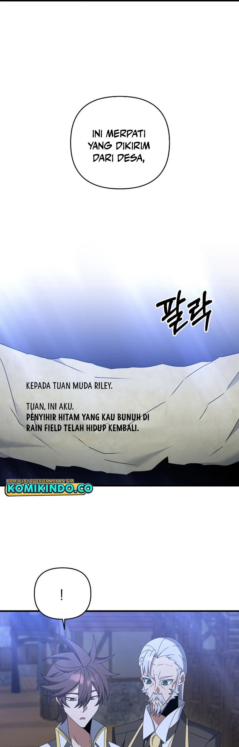 The Lazy Swordmaster Chapter 60 halaman 26