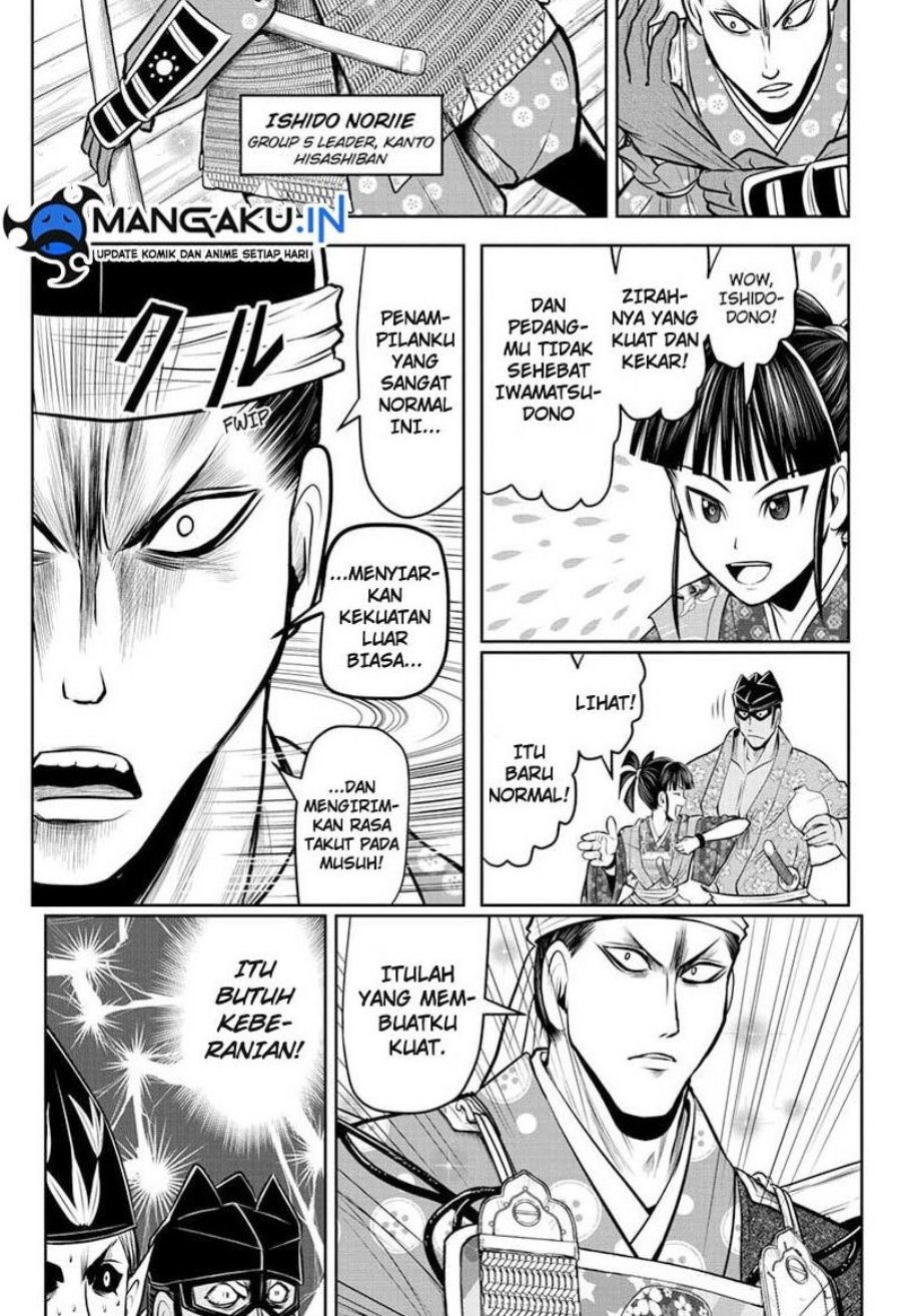 Halaman 8