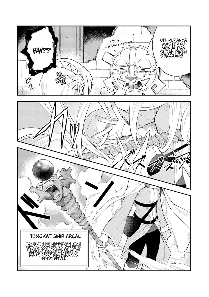 Leadale no Daichi nite Chapter 3 halaman 17