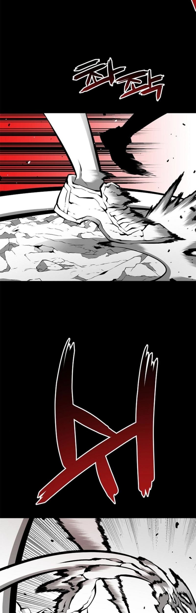 Beastburn Chapter 10 halaman 32