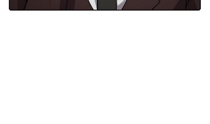 The Constellation that Returned from Hell Chapter 116 halaman 22
