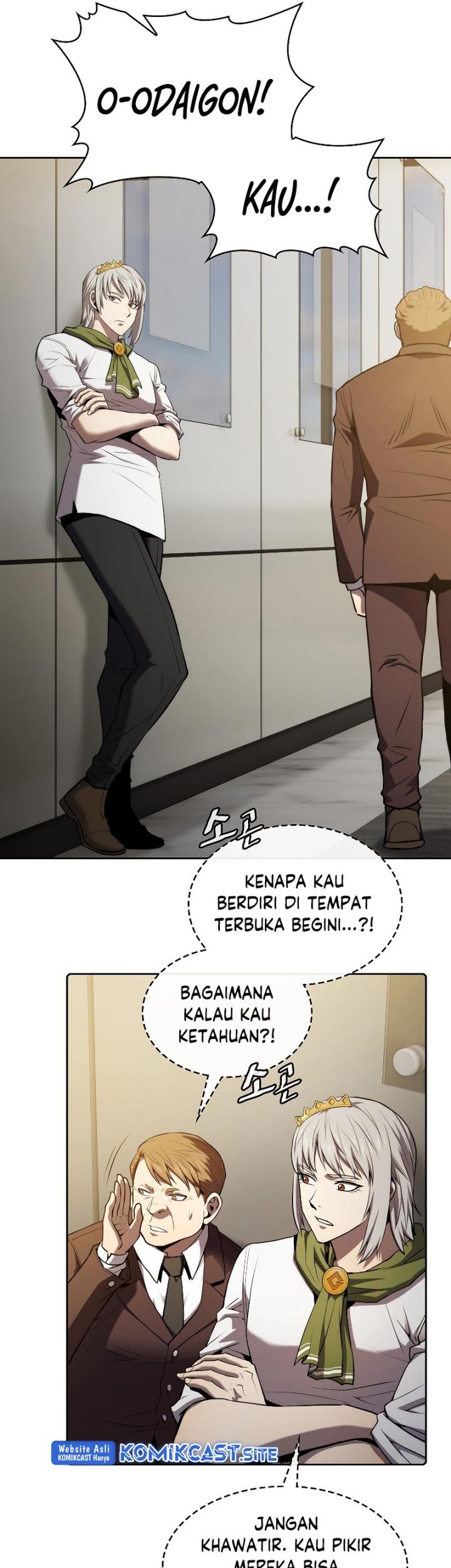 The Constellation that Returned from Hell Chapter 116 halaman 23