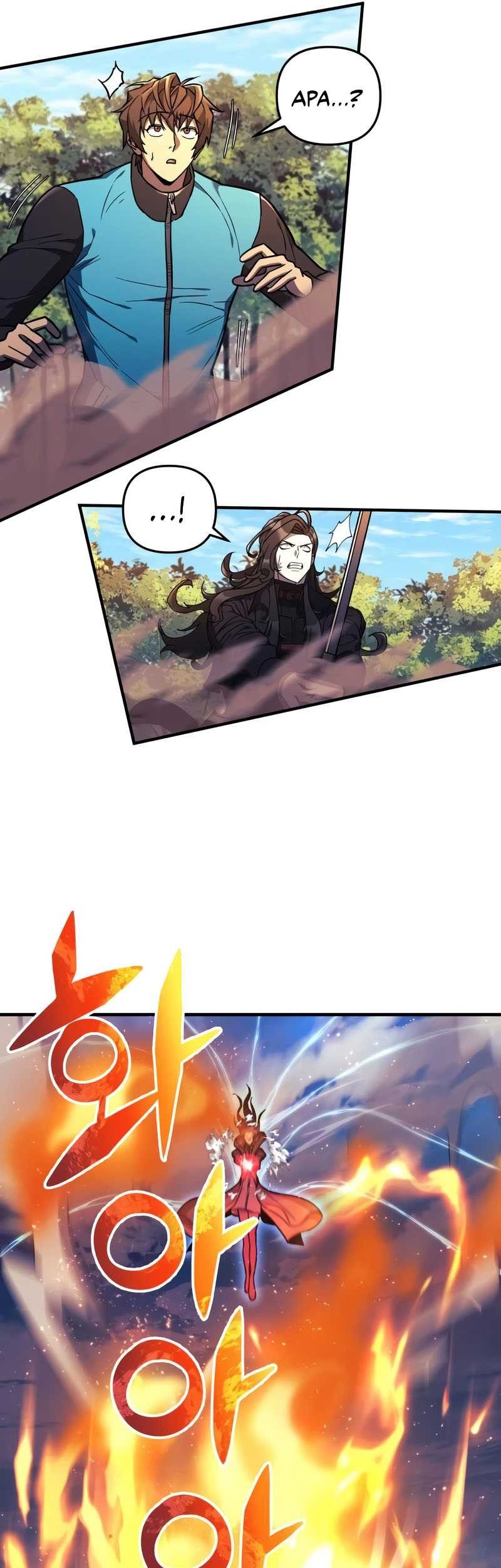I’ll be Taking a Break for Personal Reasons Chapter 38 Gambar 18