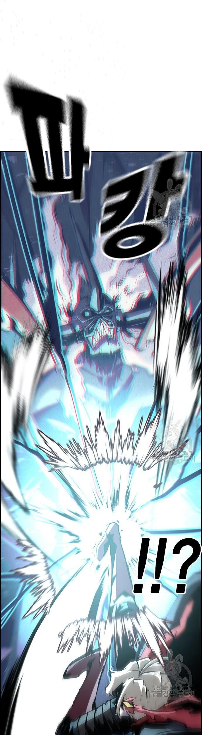 Noryangjin Raid Chapter 11 halaman 42