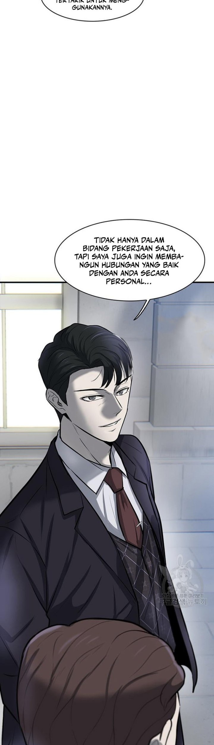 Limitless Chapter 07 Gambar 33