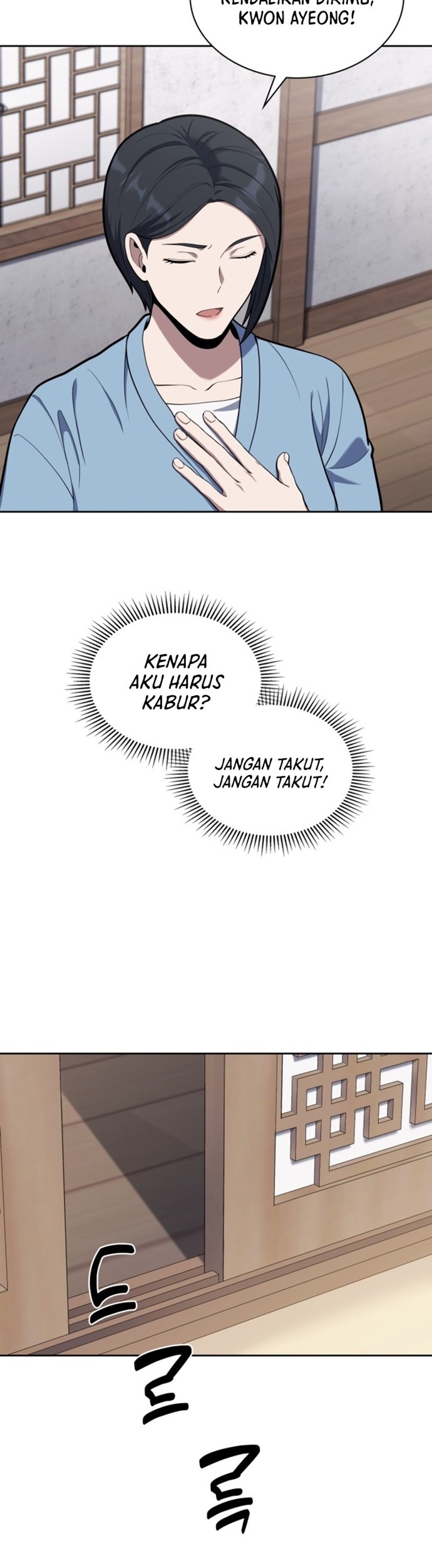 Halaman 23