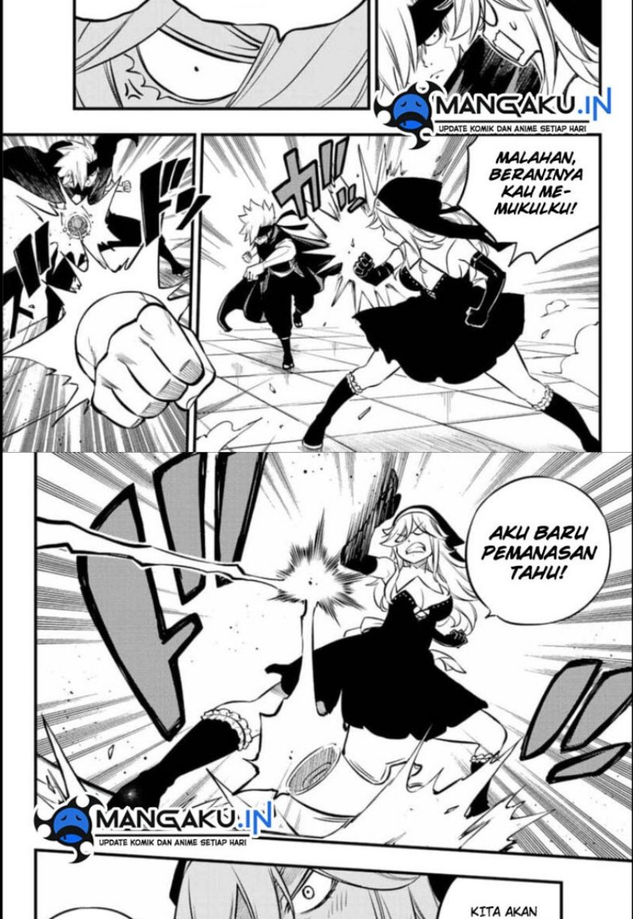 Eden's Zero Chapter 228 Gambar 8