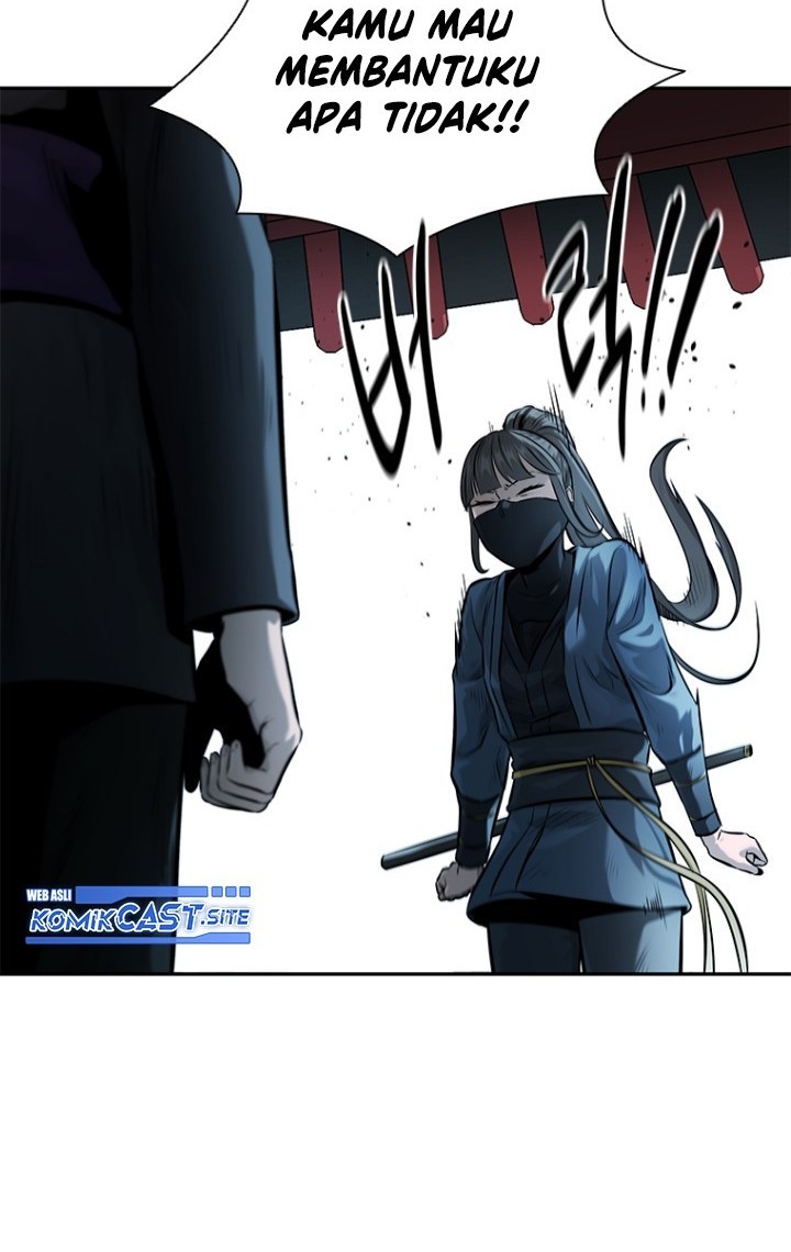 Moon-Shadow Sword Emperor Chapter 23 halaman 23