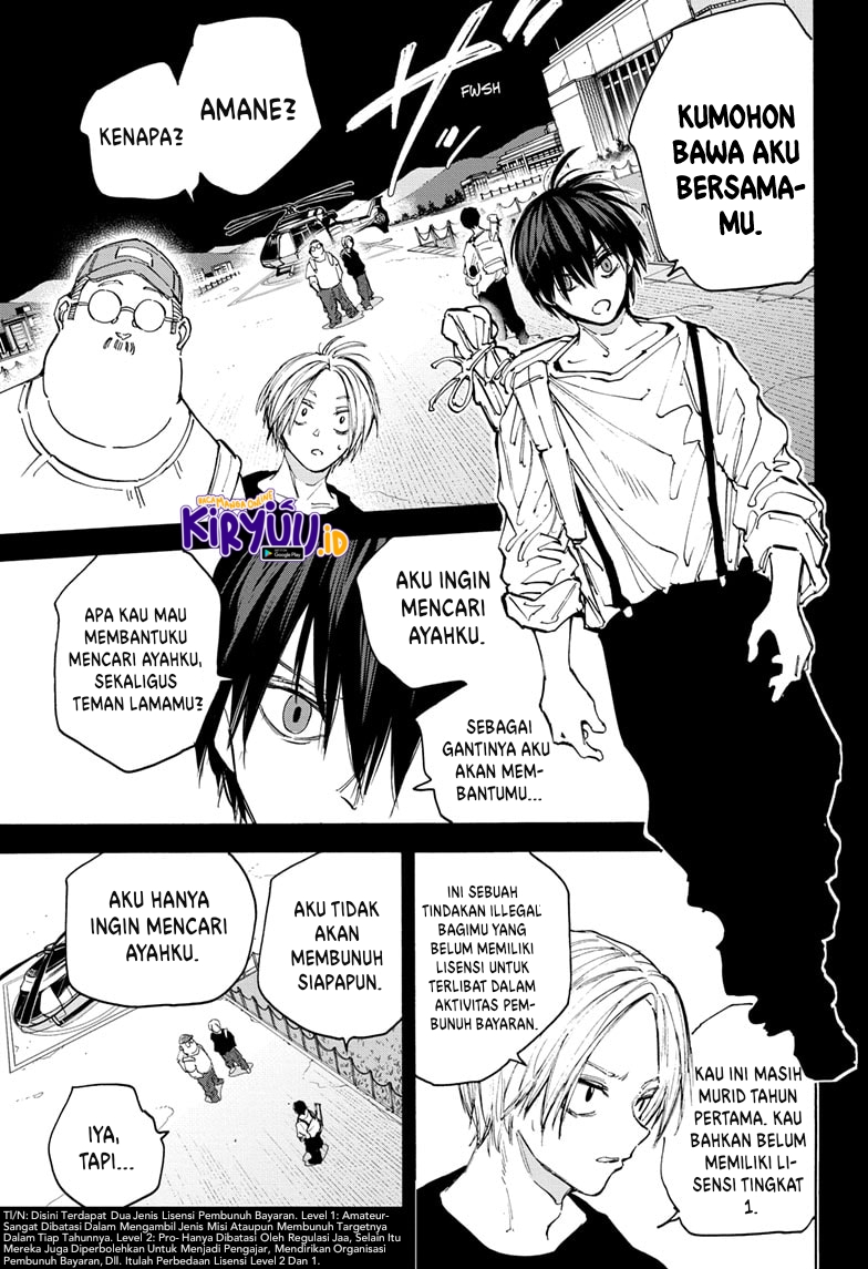 Sakamoto Days Chapter 105 Gambar 8