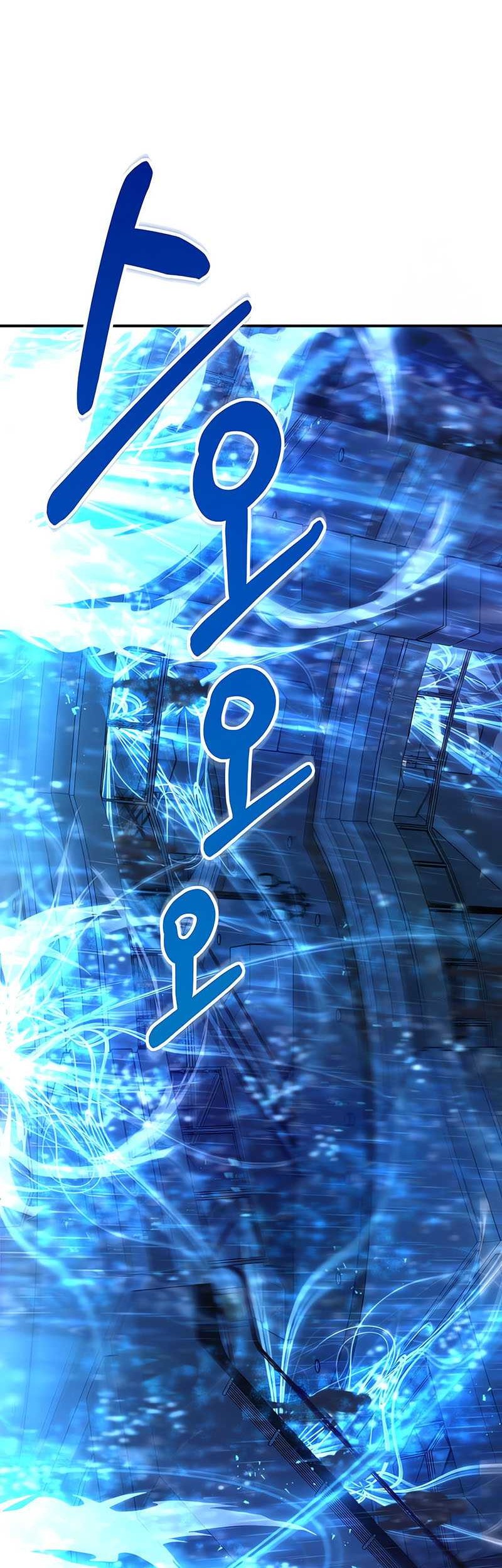 Re: Life Player Chapter 31 halaman 27