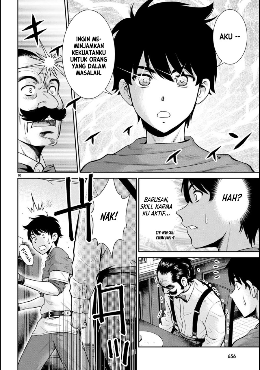 Halaman 14