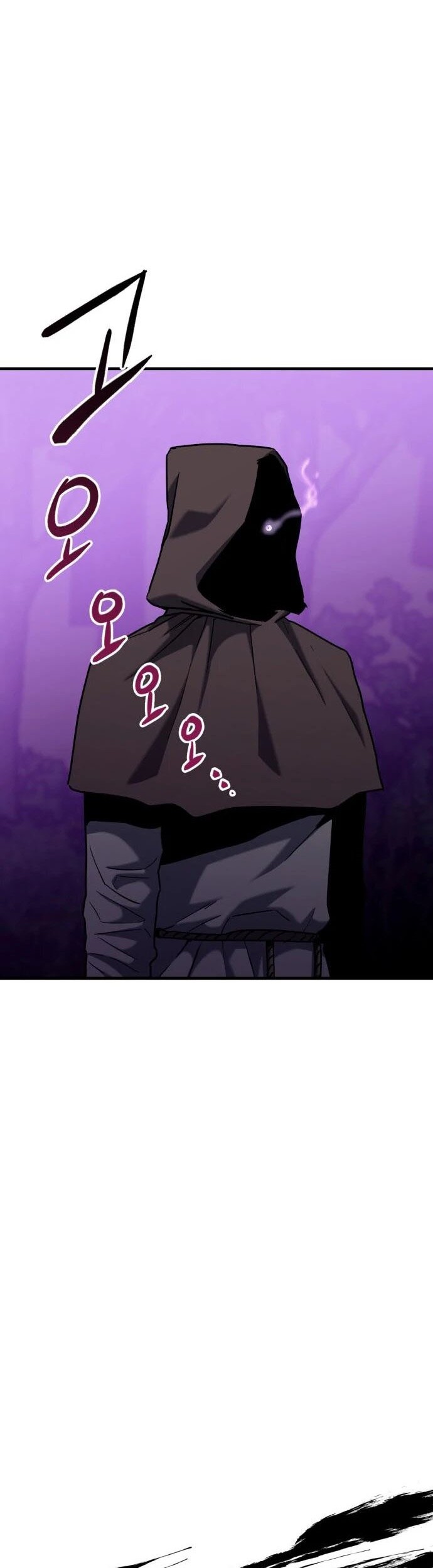 Killing Killer Chapter 27 Gambar 19