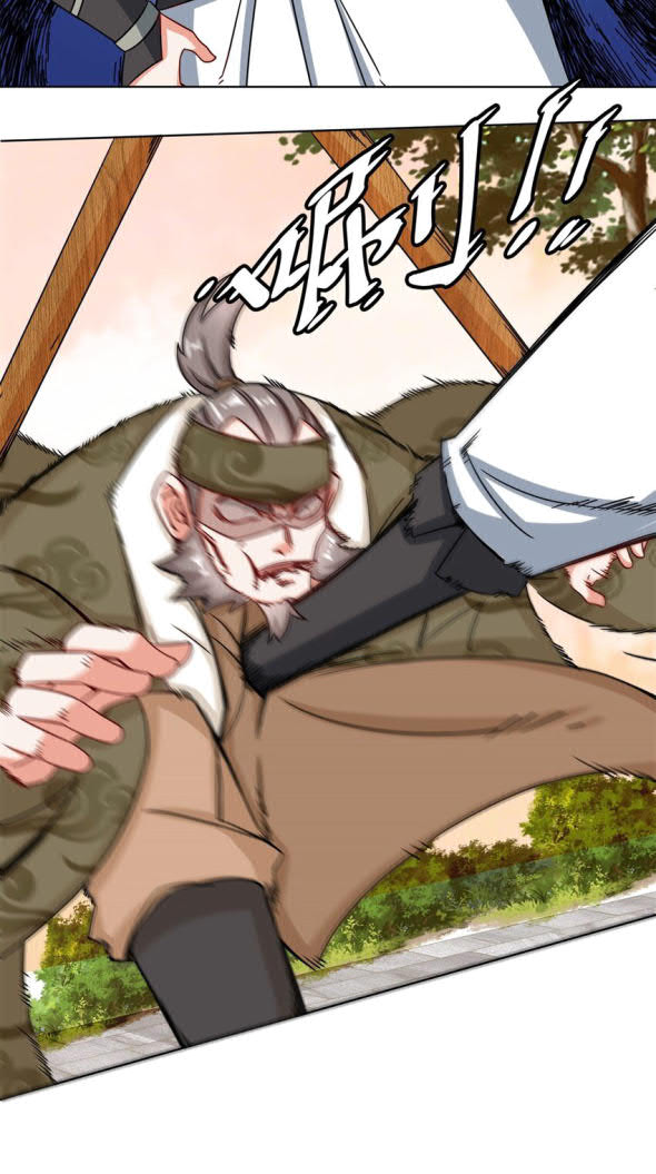 Endless devourer Chapter 73 Gambar 19