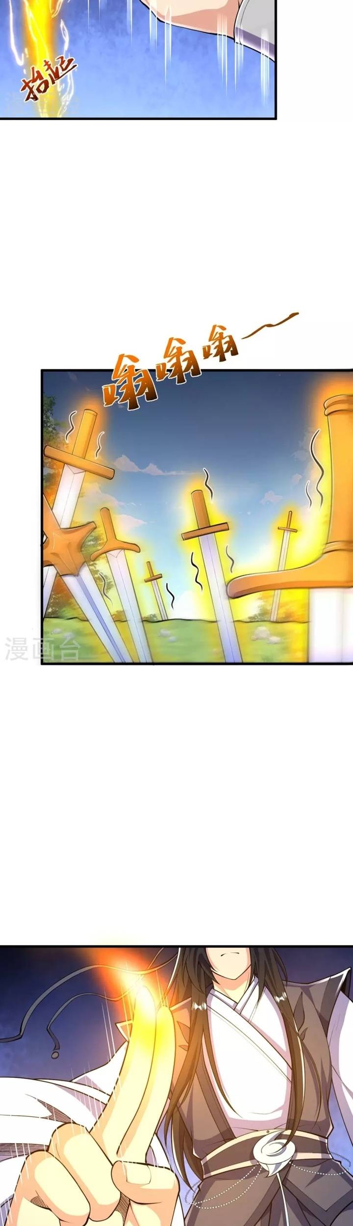 The Strongest Body Old Ancestor In History Chapter 43 Gambar 15