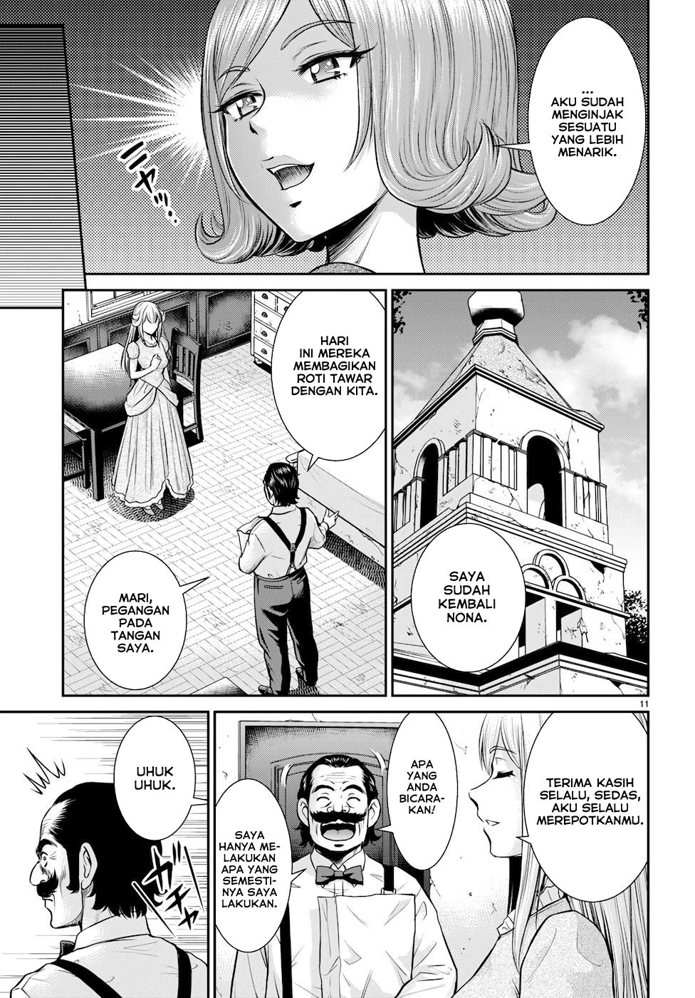 Halaman 12