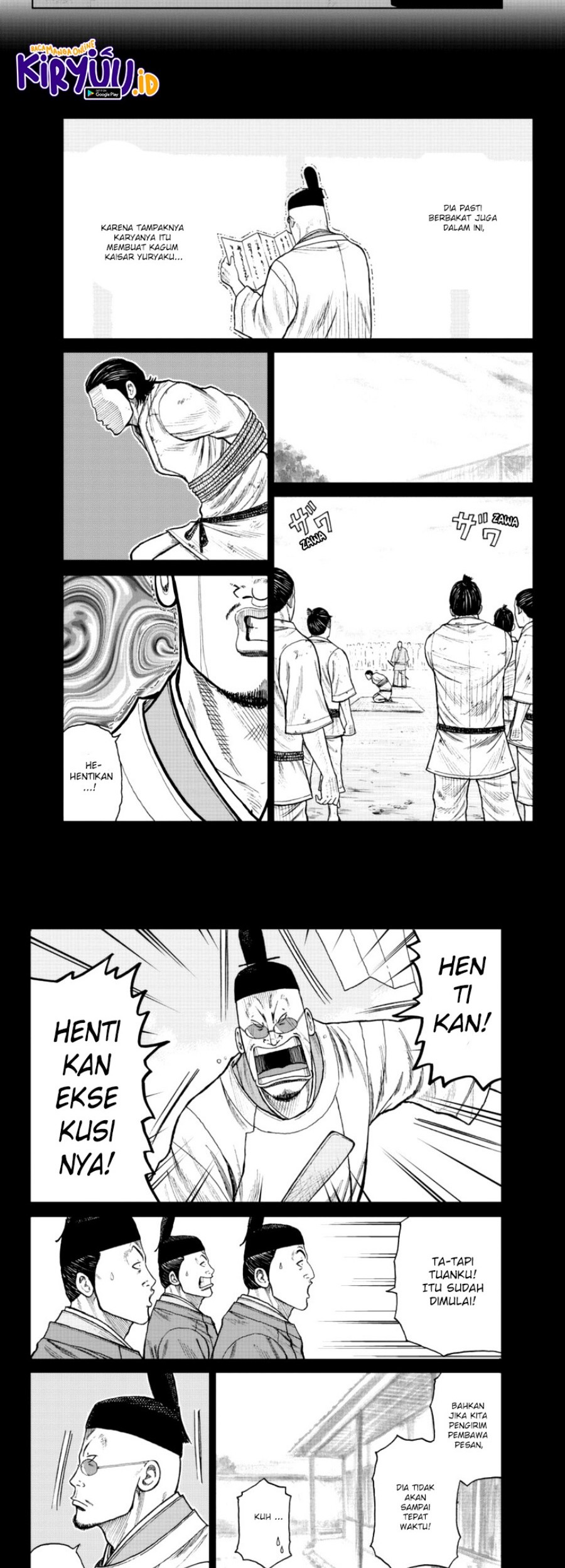 Halaman 12