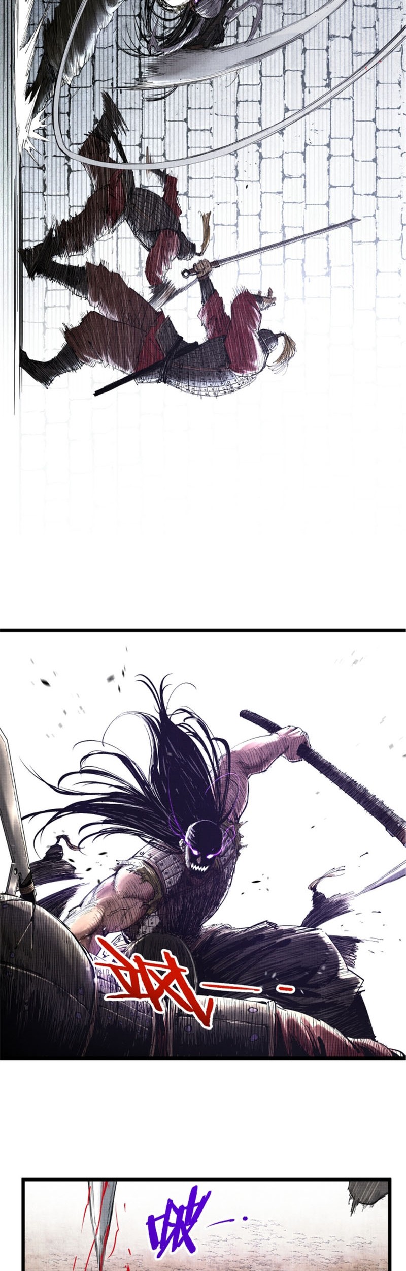 Lu Bu’s Life Simulator Chapter 38 halaman 11