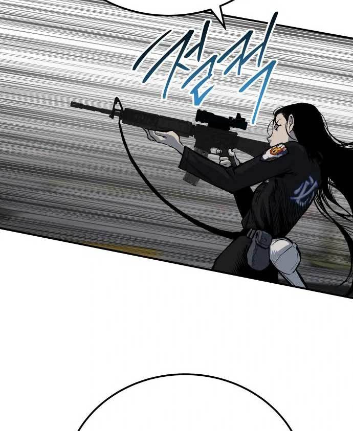 ZomGan Chapter 37 halaman 59