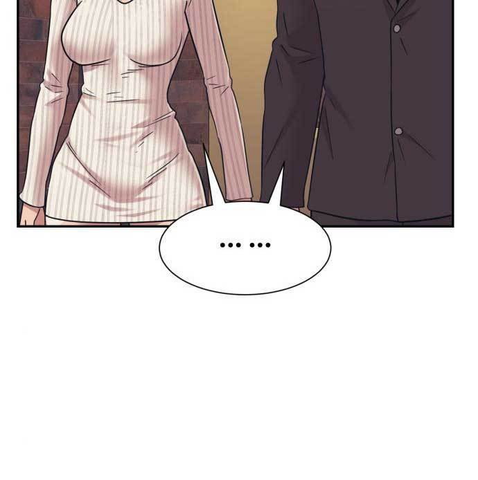Injagang Chapter 32 halaman 52
