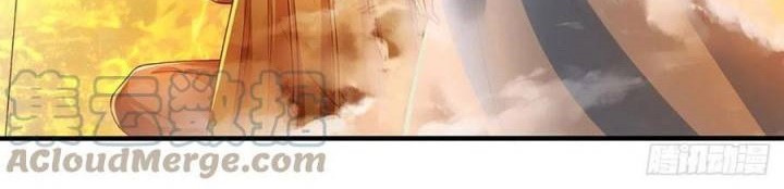 Star Sign In To Supreme Dantian Chapter 178 halaman 12